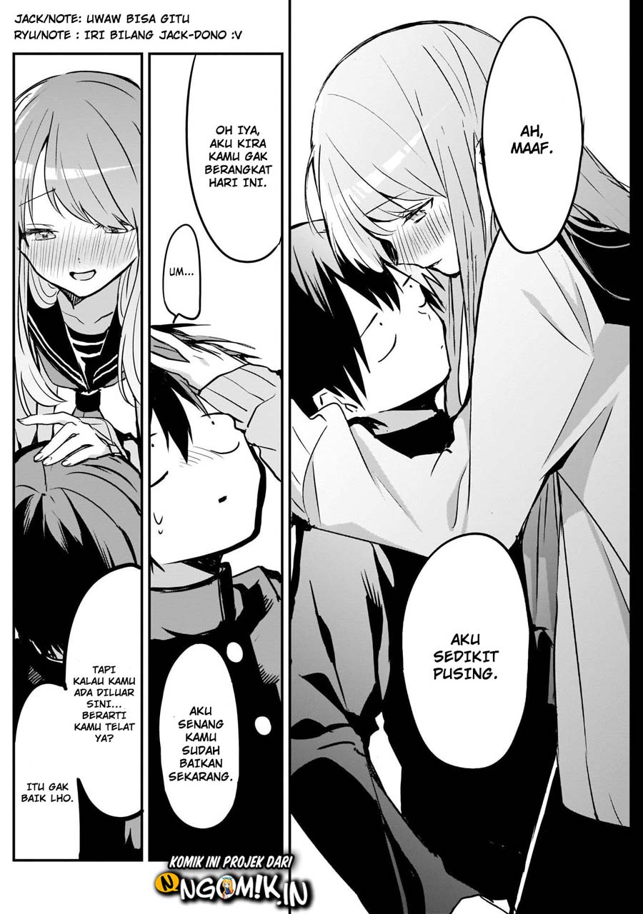 Kubo-san wa Boku (Mobu) wo Yurusanai chapter 22